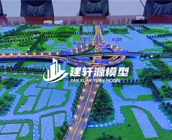 兴仁高速公路沙盘定制